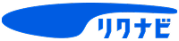 リクナビ2027